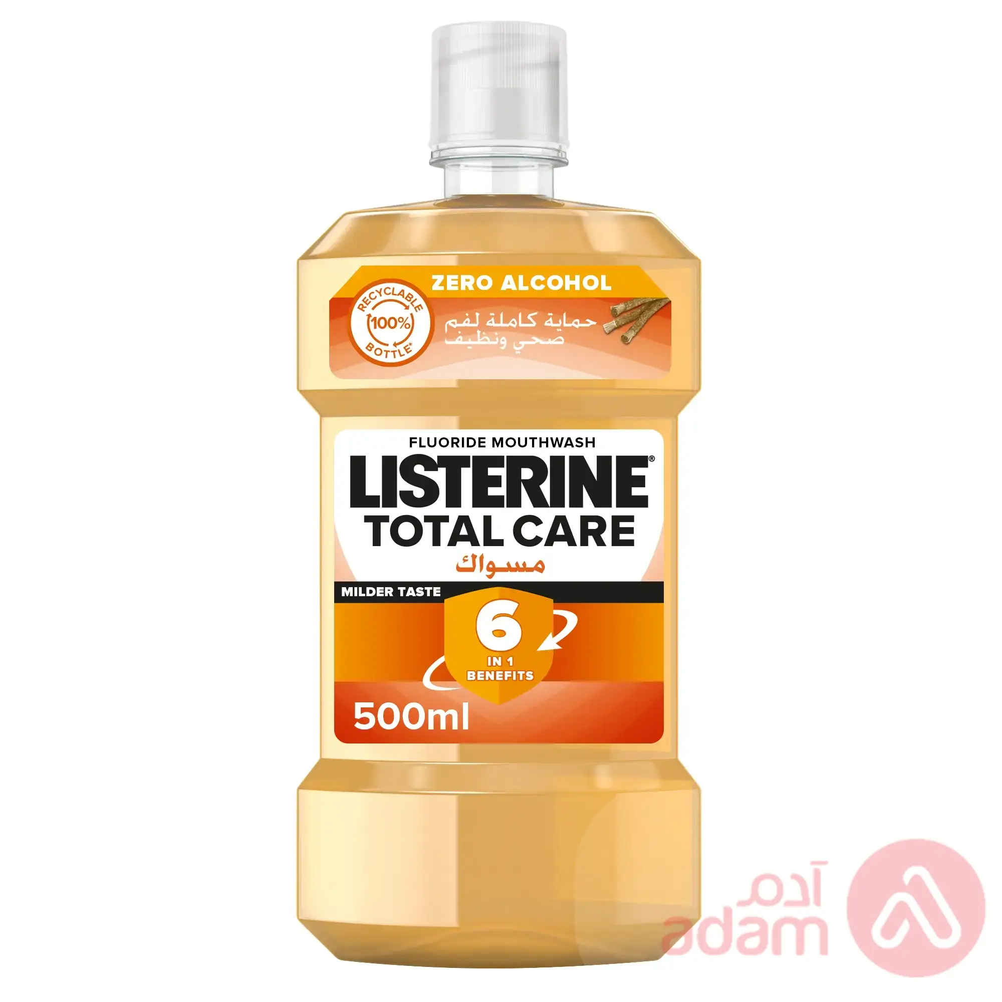 LISTERINE MISWAK M/W 500ML(3932)