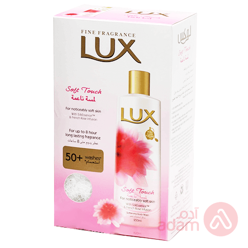 LUX BDY/WSH SOFT ROSE 250ML+KIT(PINK)