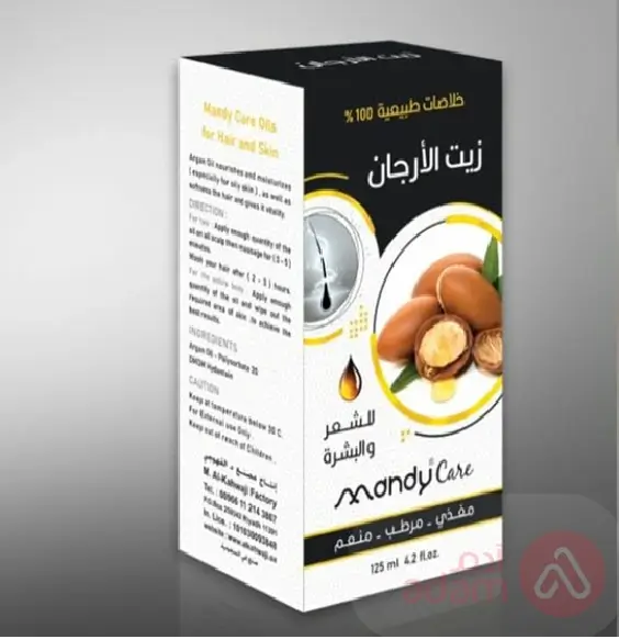 MANDY CARE ARGAN OIL 125ML(1042)