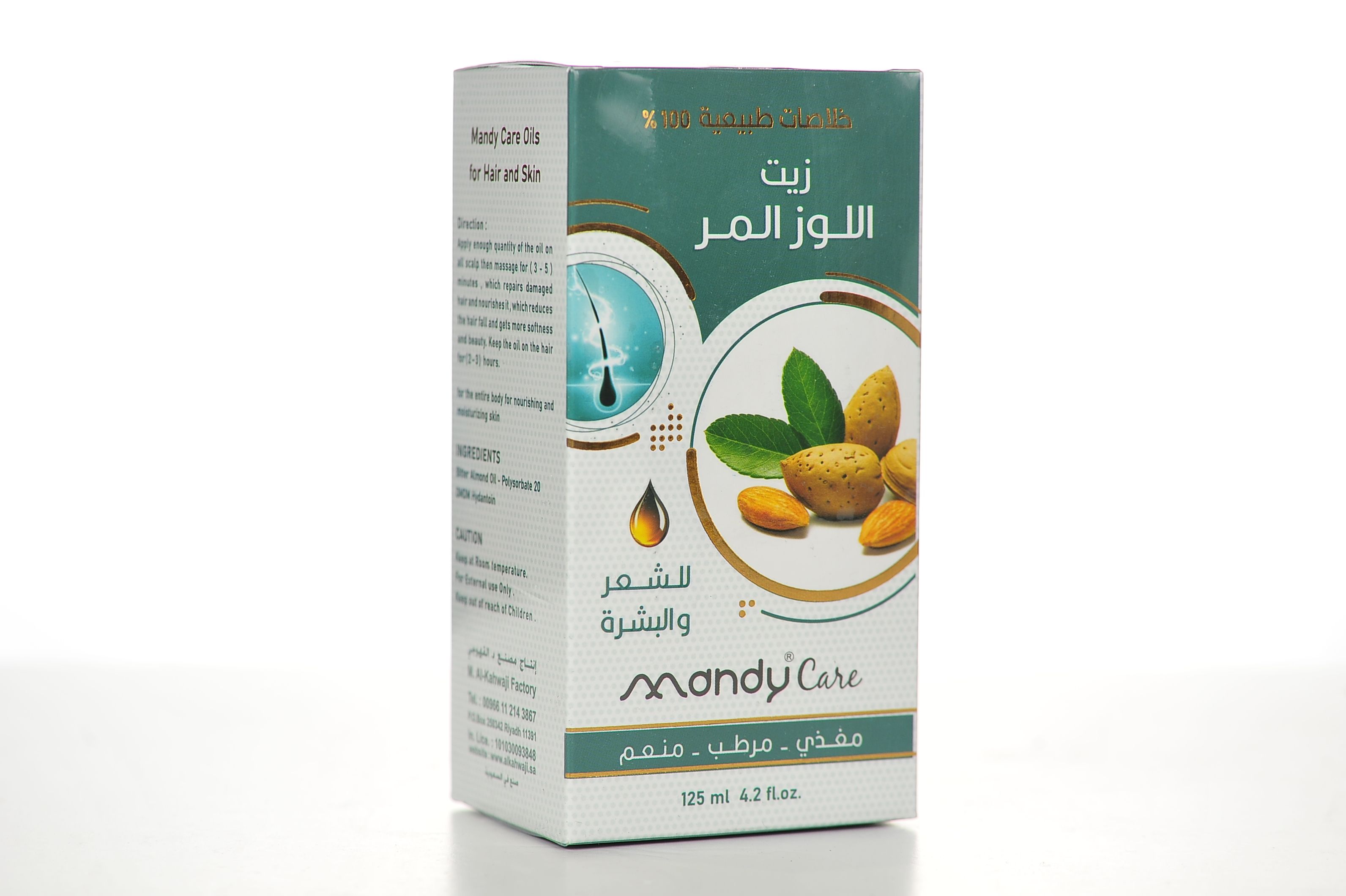 MANDY CARE BITTER ALMOND OIL 125ML(0922)