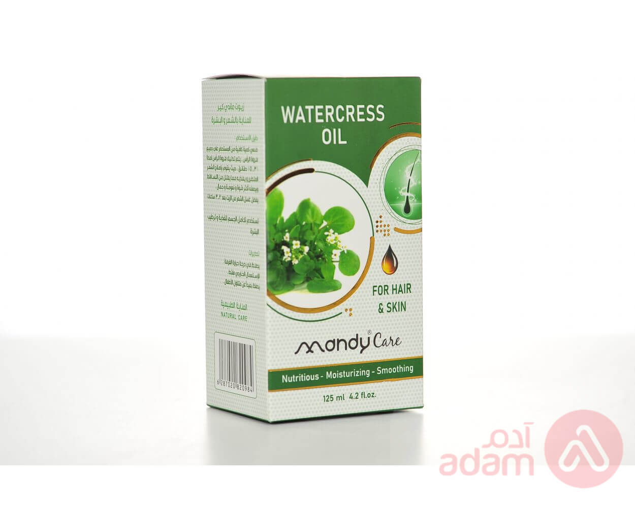 MANDY CARE WATERCRESS OIL 125ML(0984)