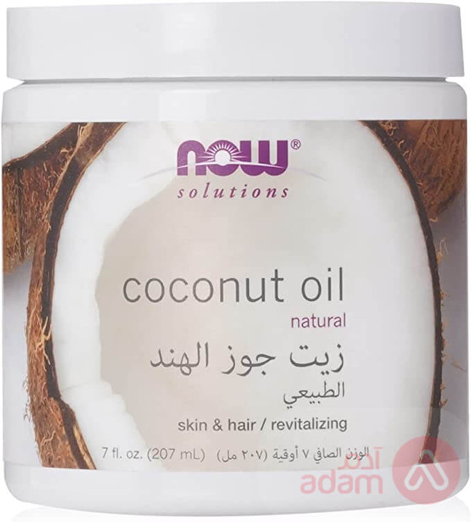 NOW COCONUT OIL 207ML(7882)(6830)