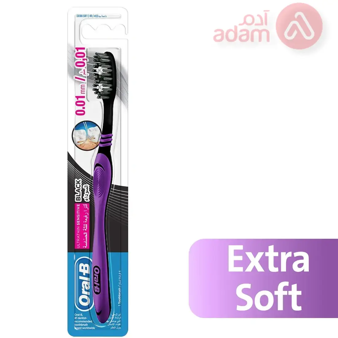 ORAL-B TB BLACK U/THIN SENS 40 EX.SOFT