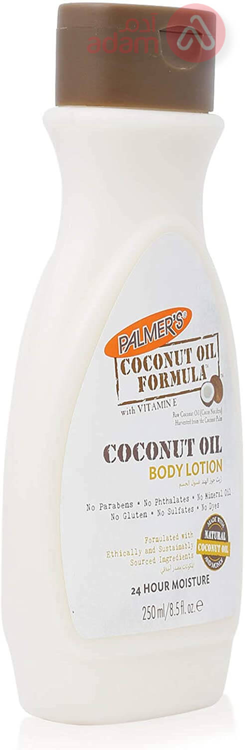 PALMERS BDY/LTN COCONUT OIL 250ML