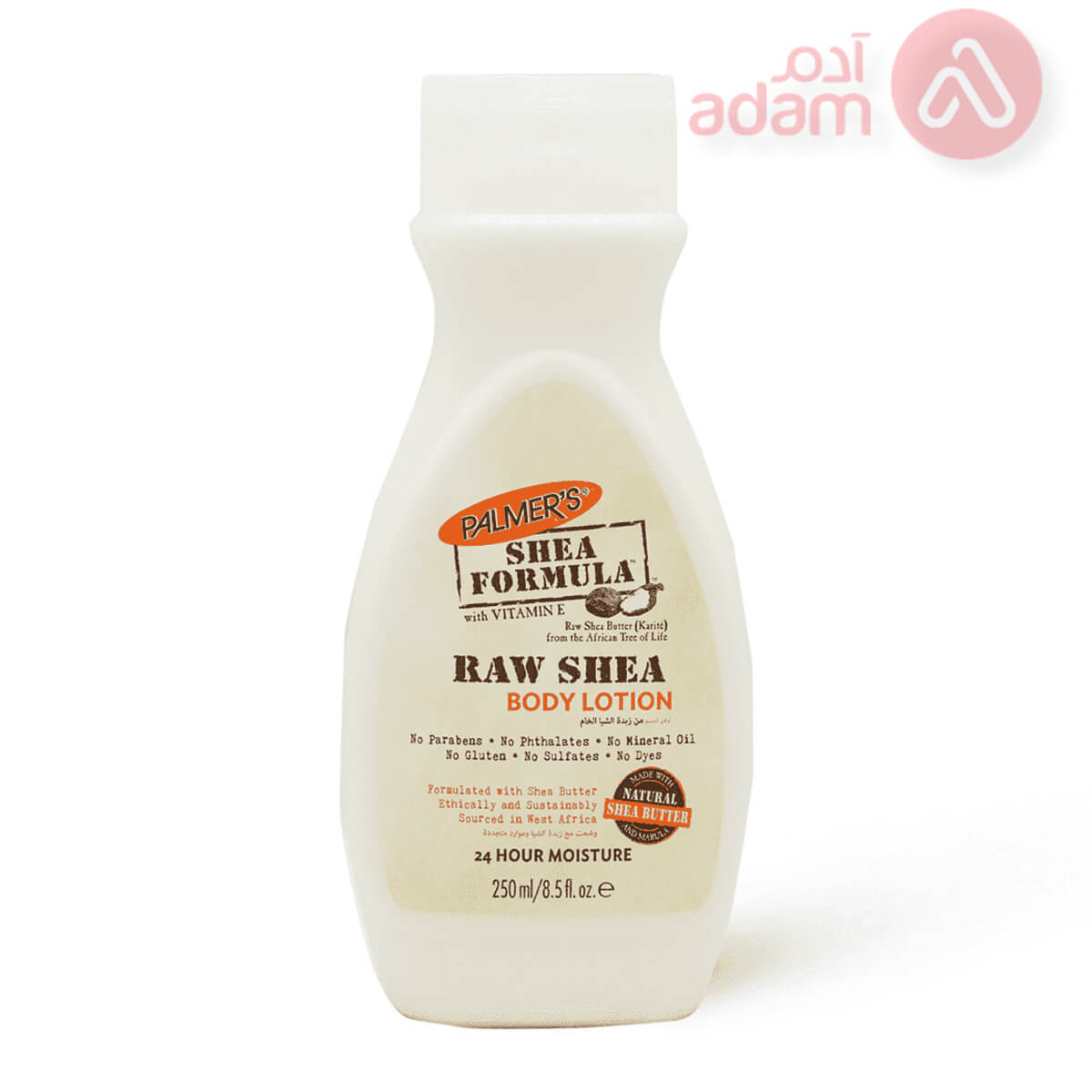 PALMERS BDY/LTN RAW SHEA MOIST 250ML
