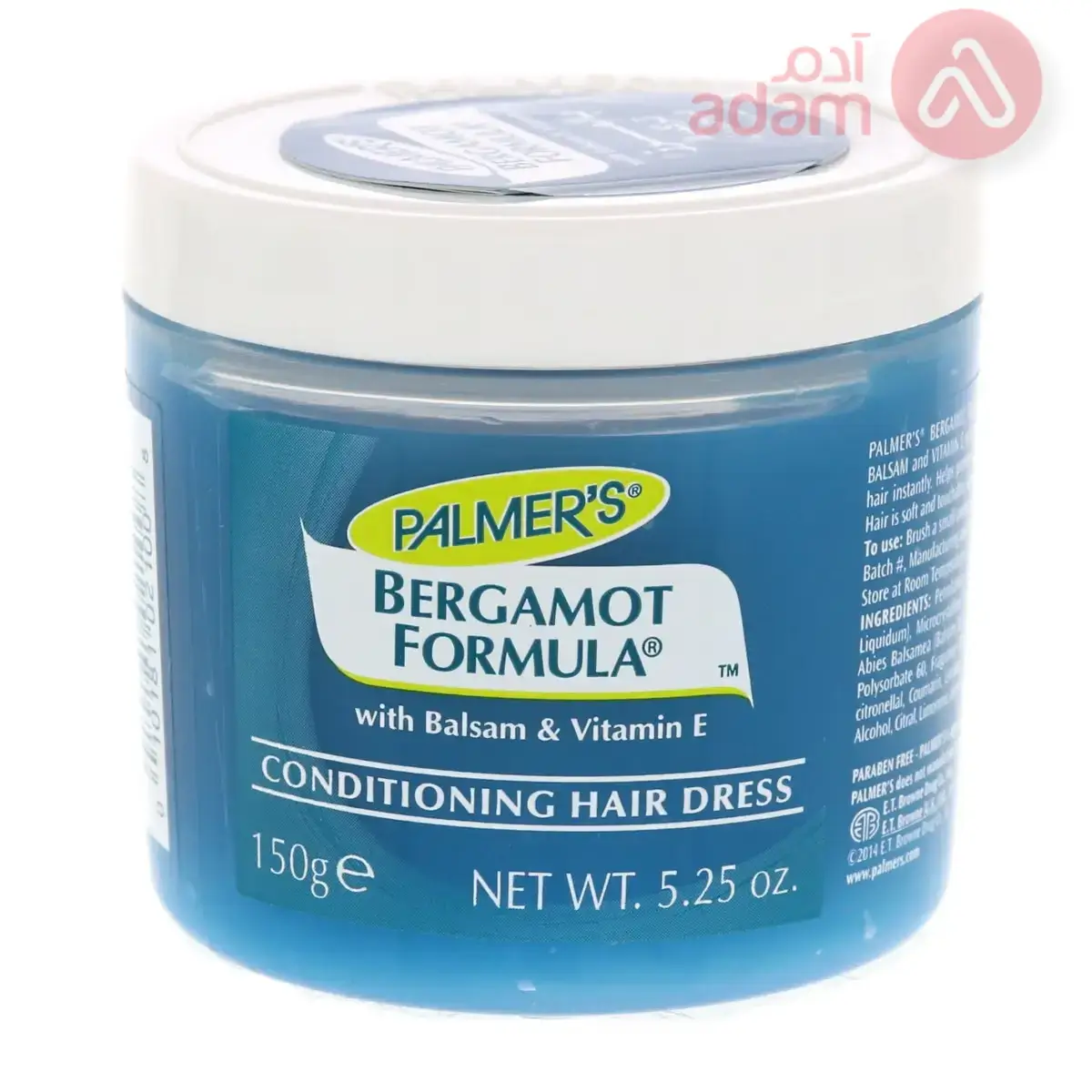 PALMERS BERGAMOT FRMLA CR 150GM