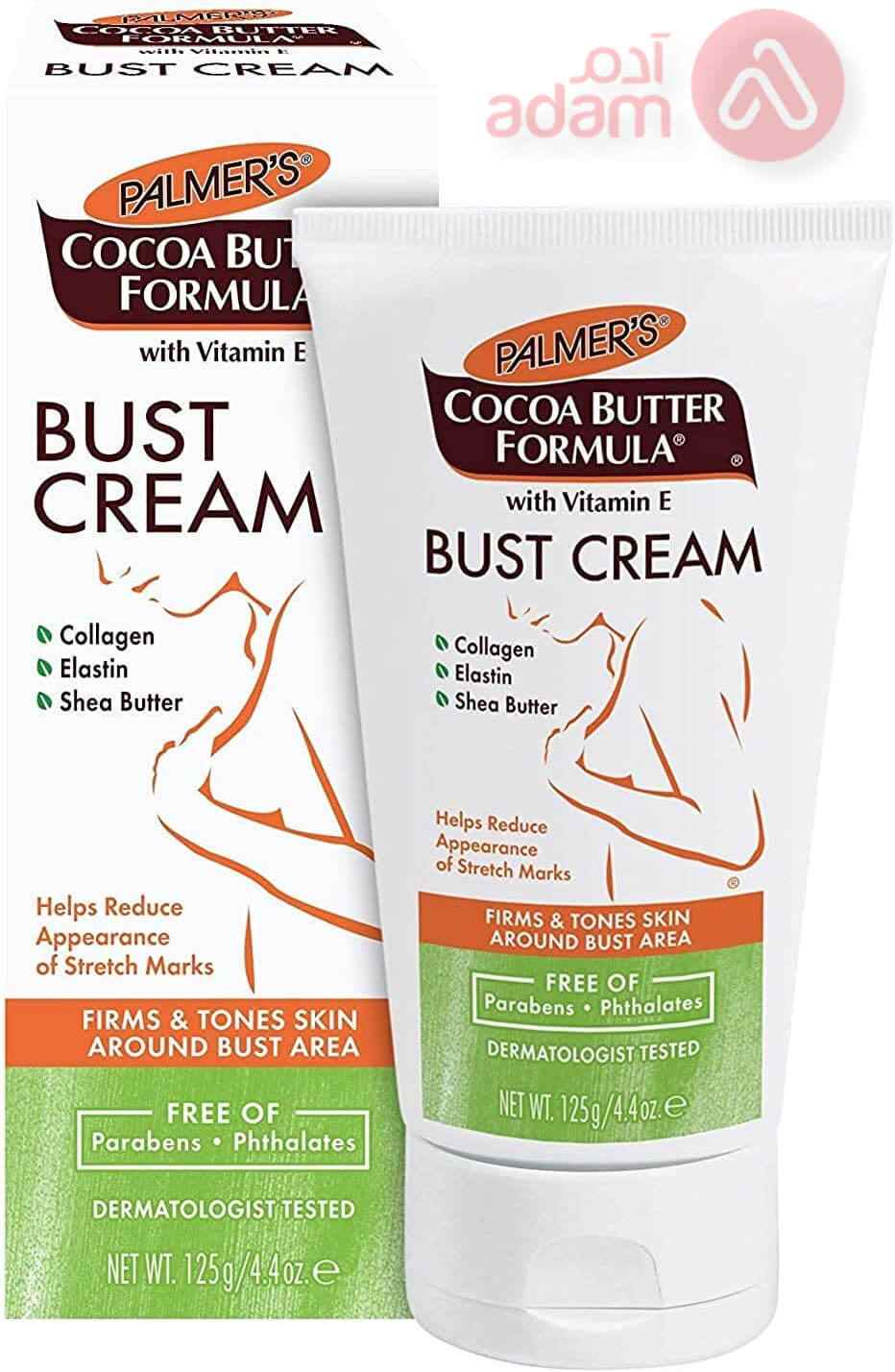PALMERS COCOA BUTTER BUST CR 125GM