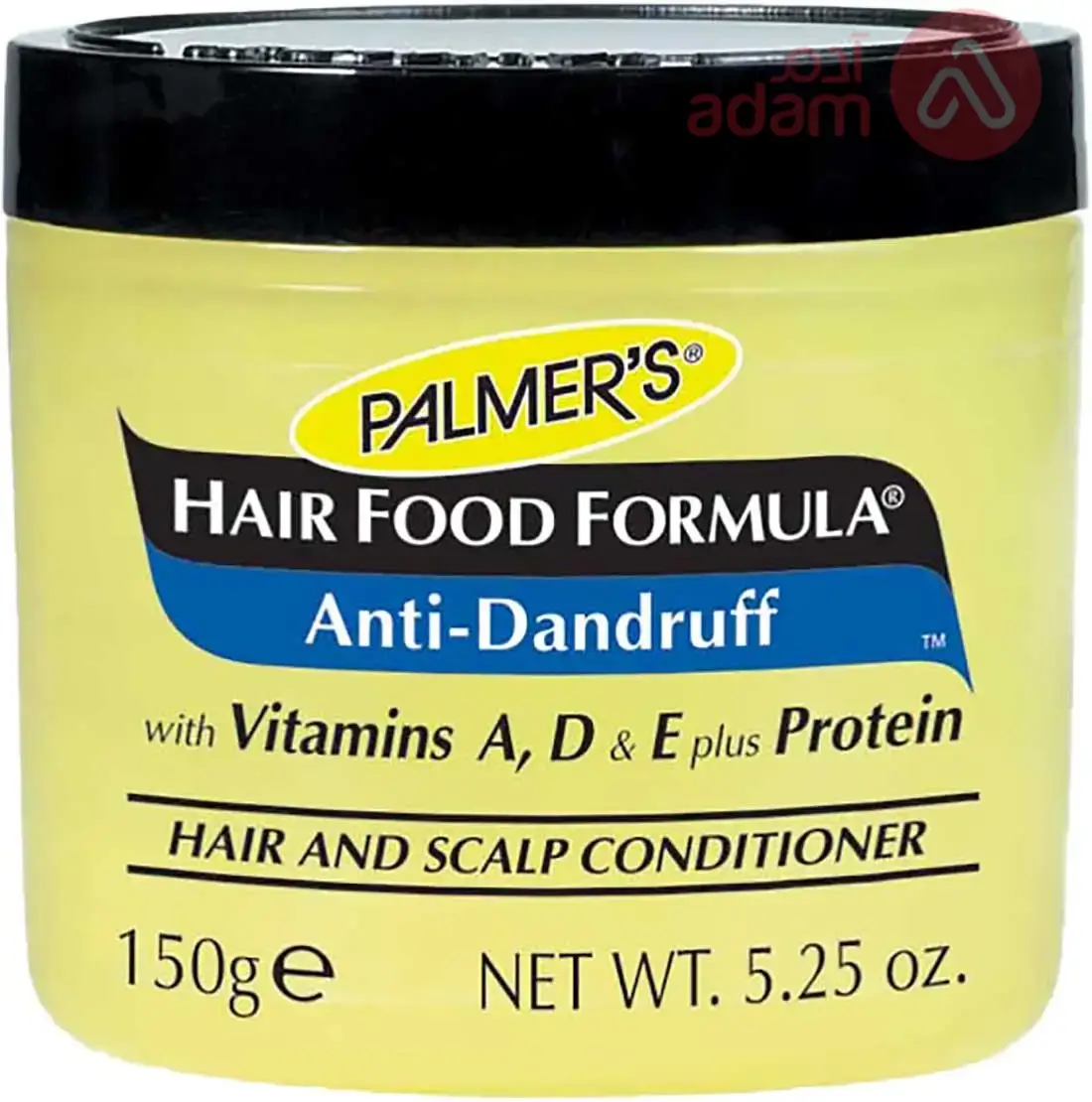 PALMERS HR FOOD ANTI-DNDRUF 150GM