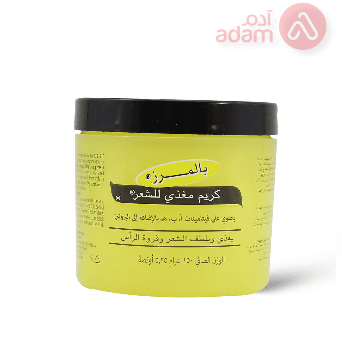 PALMERS HR FOOD FRMLA 150G(6207)