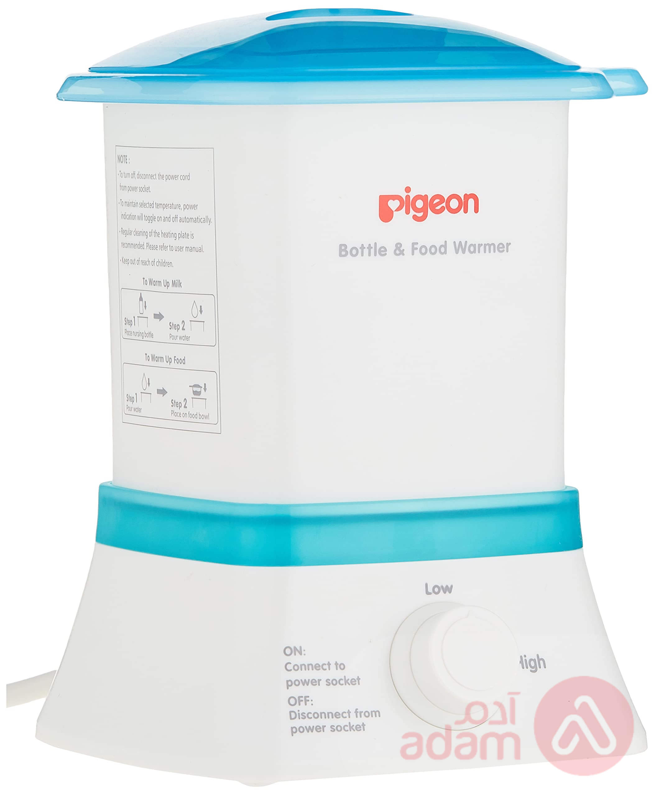 PIGEON BTL & BABY FOOD