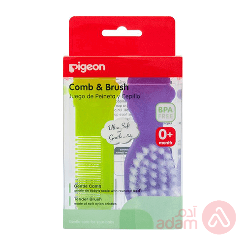 PIGEON COMB & HR BRUSH SET 78425