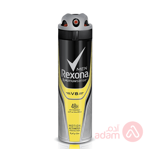REXONA SPY MEN V8 150ML