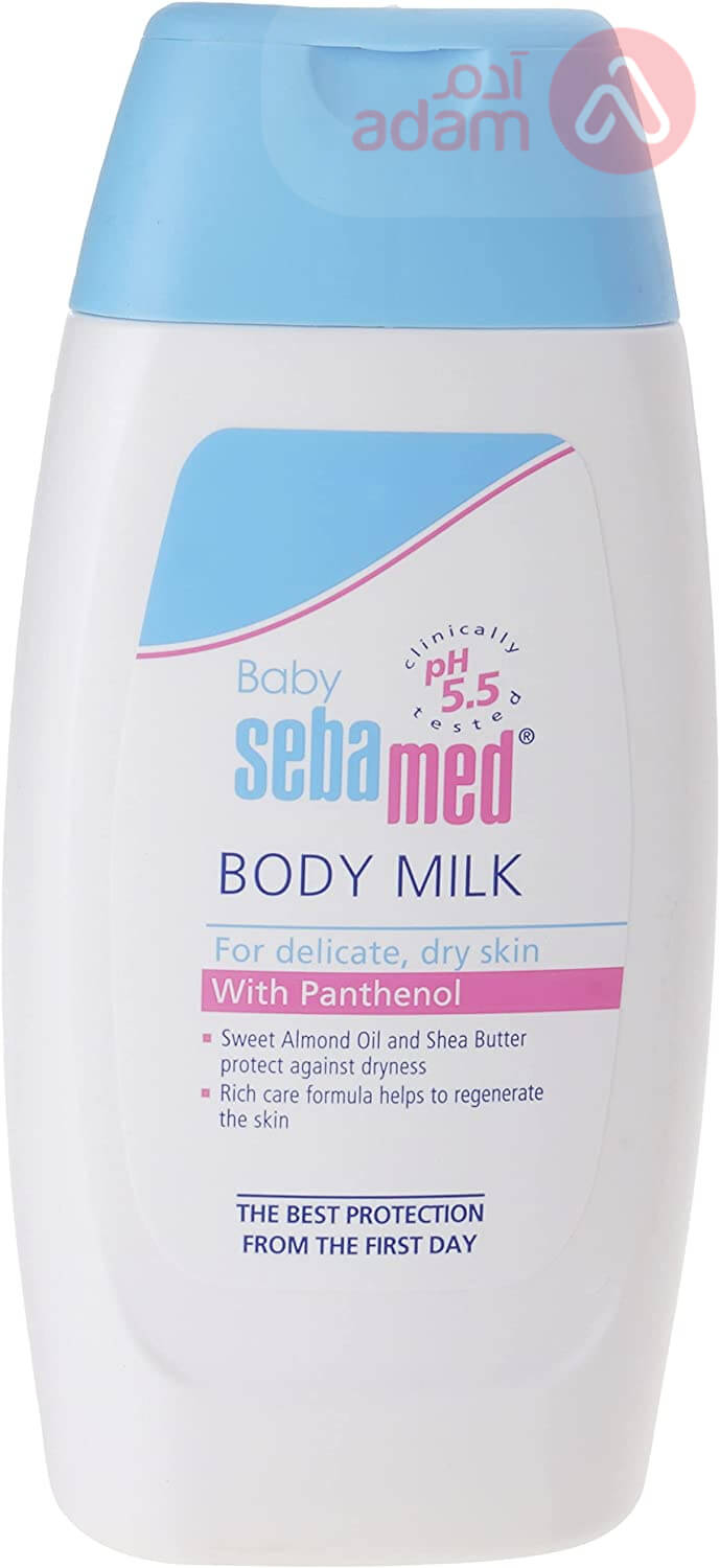 SEBAMED BABY BODY MILK 200ML