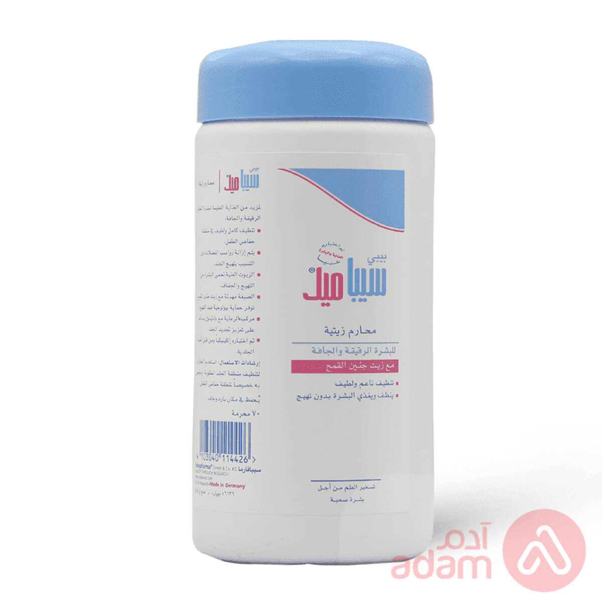 SEBAMED BABY OIL WPS 70PCS