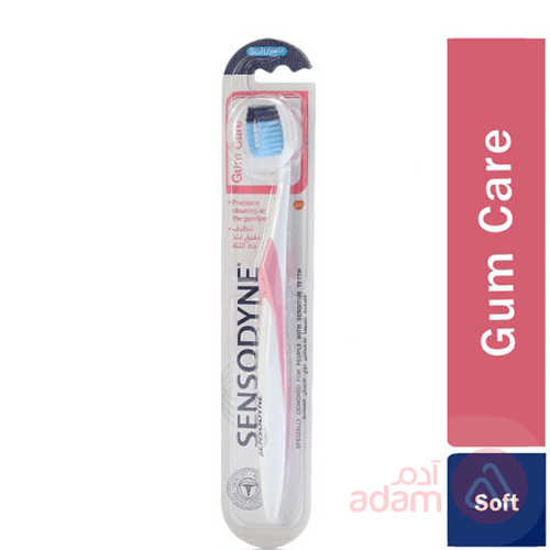 SENSODYNE TB GUM CARE SOFT(3075)