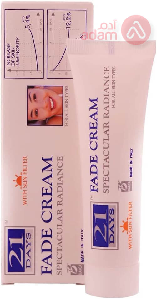 21 DAYS FADE CR 25ML(2728)