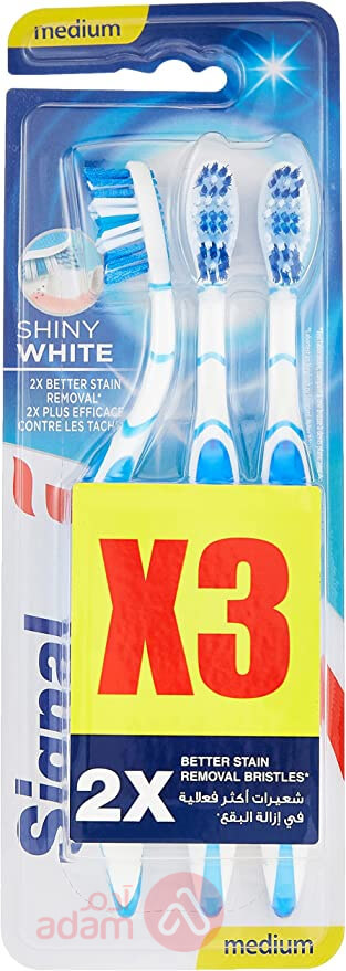 SIGNAL TB SHINY WHT  MED 3PCS(3994)