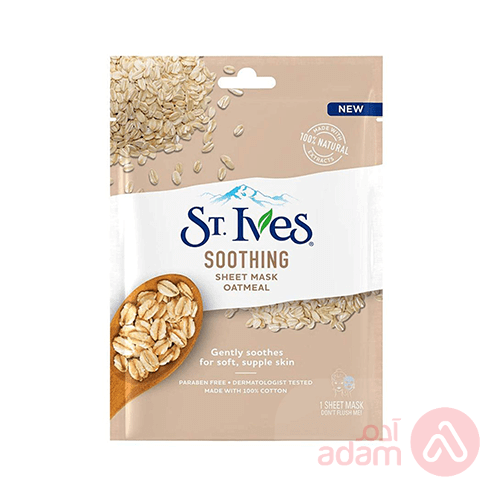ST.IVES F/MSK SOOTHING OATMEAL