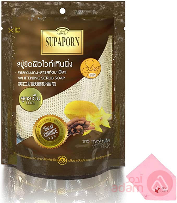 SUPAPOEN WHTNG SCRUB SOAP (2874)