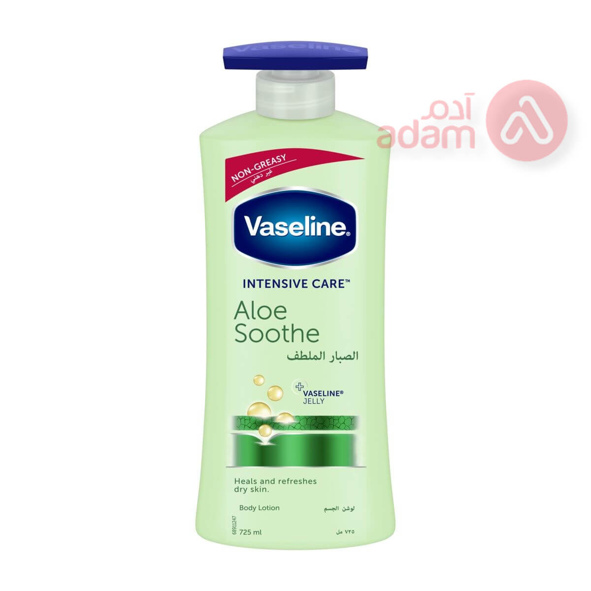 VASELINE LTN ALOE SOOTHE  725ML