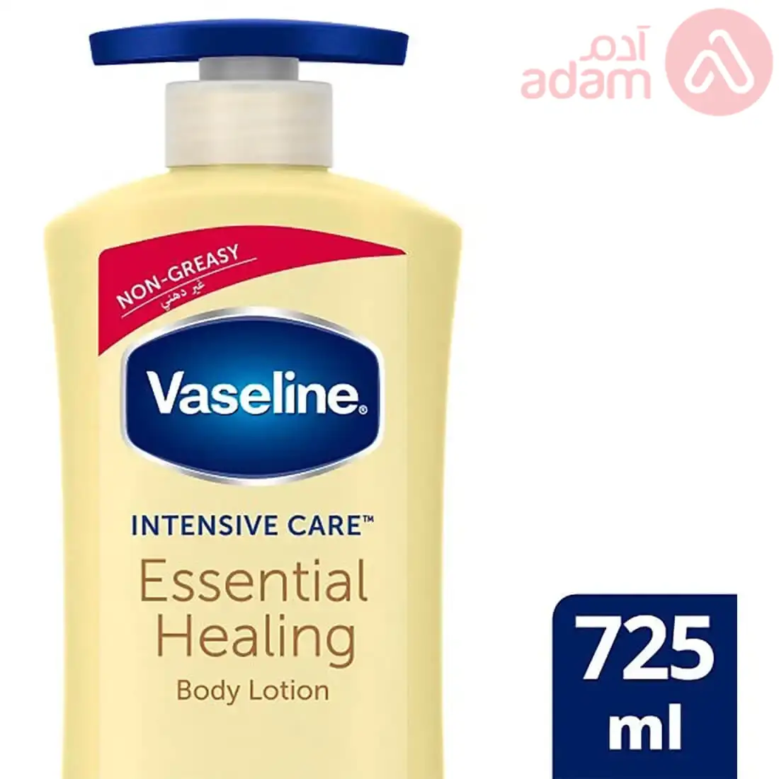 VASELINE LTN ESSENTIAL HEALING 725ML