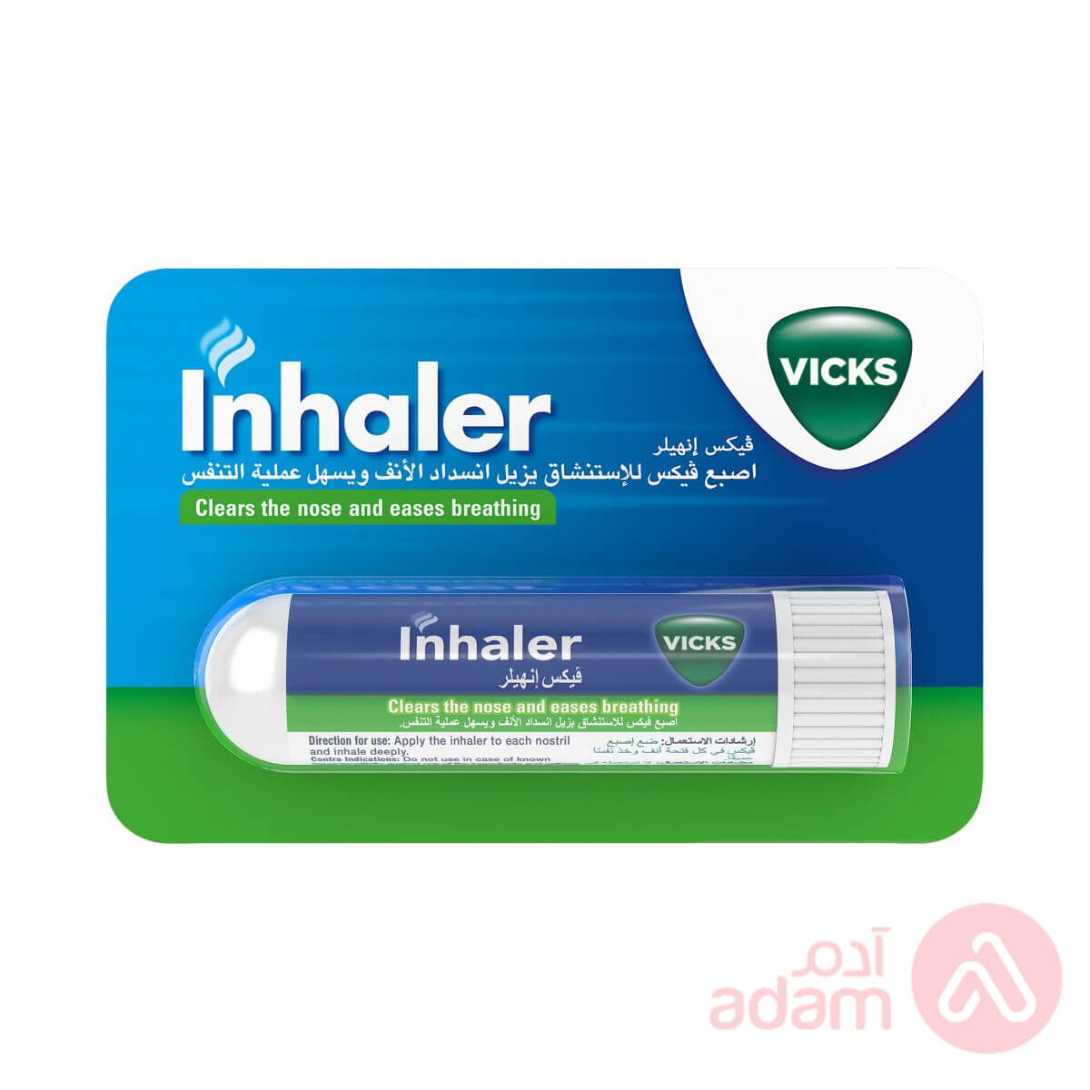 VICKS PH INHALER BLISTER 1ML