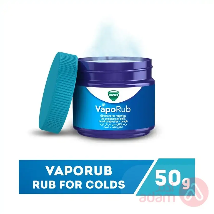 VICKS VAPORUB 50GM (0547)