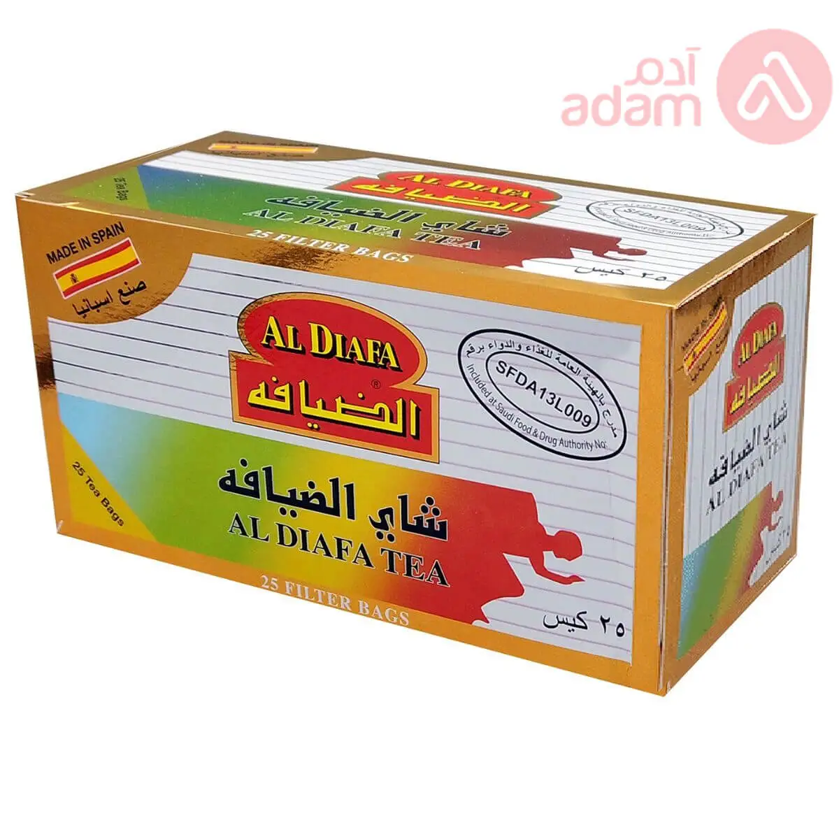 AL DIAFA SLIMMING TEA 25PCS(3971)