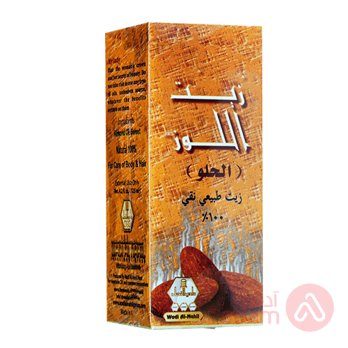 WADI AL NAHIL ALMOND OIL SWEET 125ML