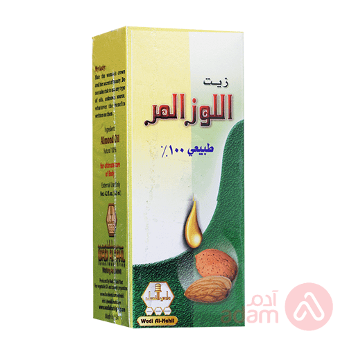 WADI AL NAHIL BITTER ALMONDS OIL 125ML