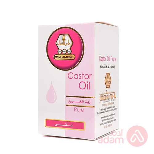 WADI AL NAHIL CASTOR OIL PURE 60ML