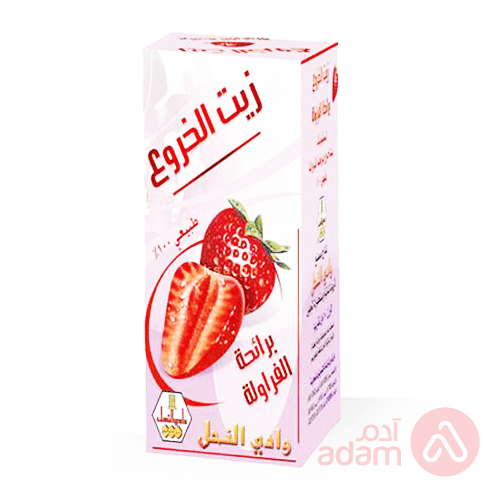 WADI AL NAHIL CASTOR OIL STRAW 60ML