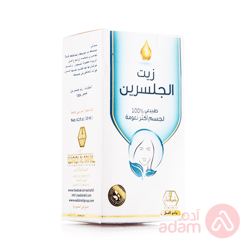 WADI AL NAHIL GLYCERIN OIL BODY125ML