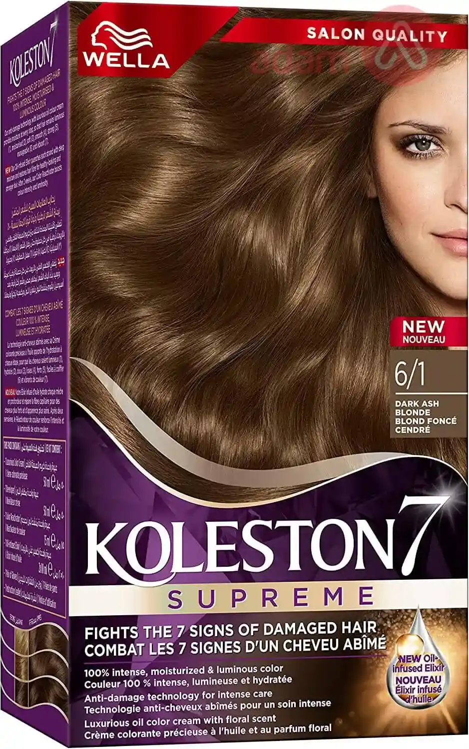 KOLESTON KIT CLR 6/1 DARK ASH BROWN 50M