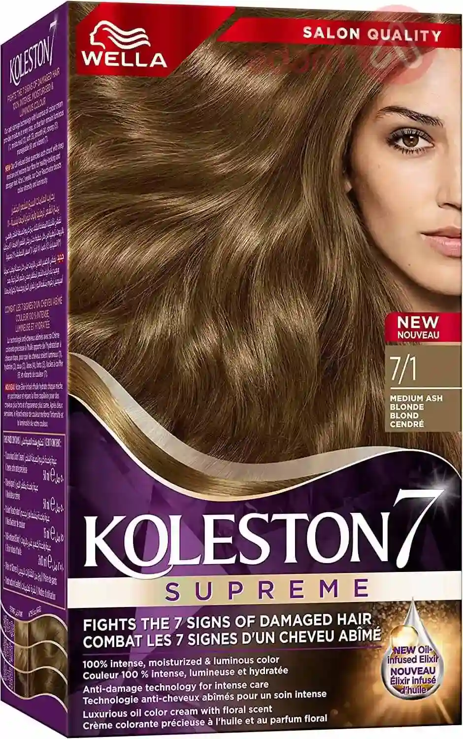 KOLESTON KIT CLR 7/1 M/ASH BLONDE 50 ML
