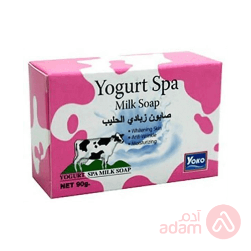 YOKO YOGURT SPA MILK SOAP 90GM PINK