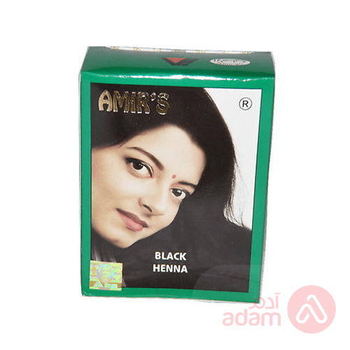 AMIRS BLACK HENNA 60GM(0021)