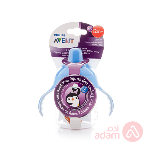 AVENT CUP FLEXIBL SOFT +12M 260M553/05