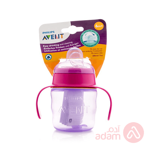 AVENT CUP HAND SOFT SPOUT  200M551/03