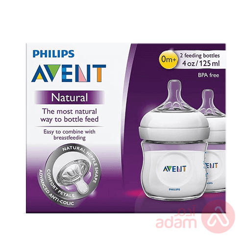 AVENT NAT 2.0BOTTLE 125ML 900/02 .030/27