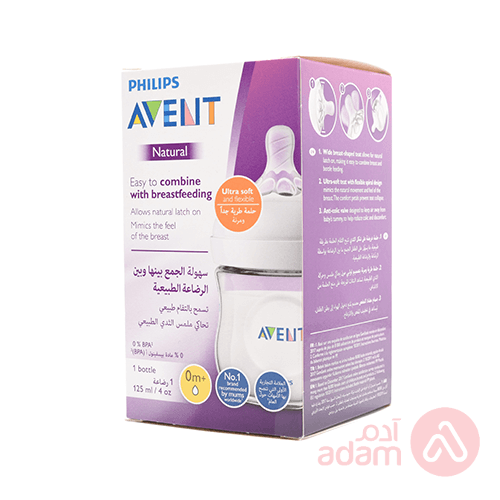 AVENT NAT2.0 BOTTLE 125ML 900/01.030/17
