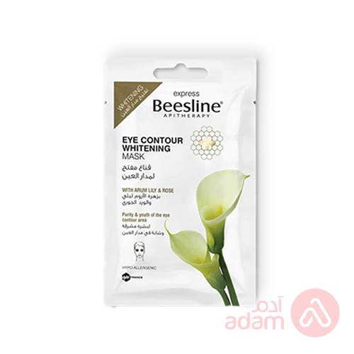 BEESLINE EXPRES E/CONTOUR W MASK 25GM 1P