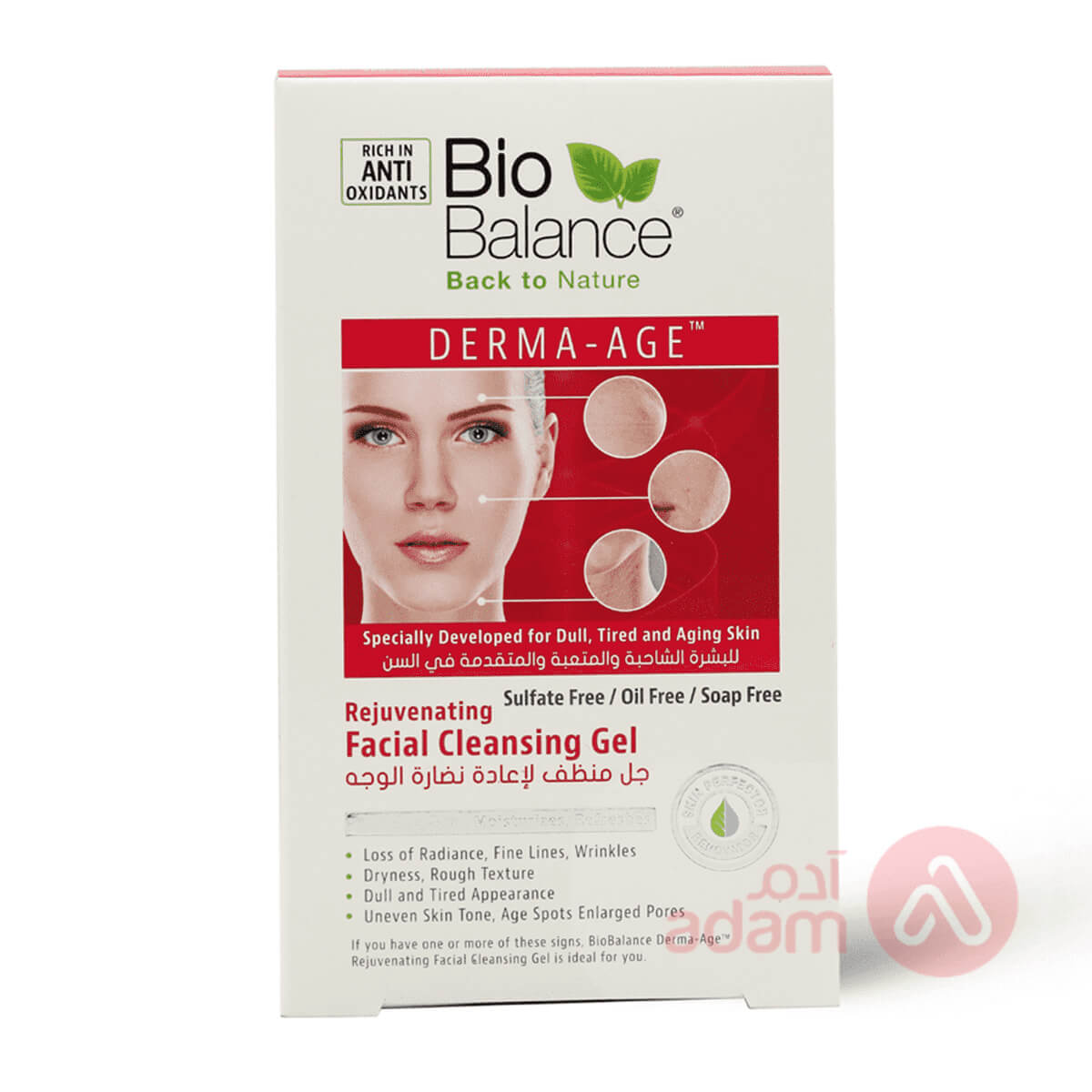 BIO BALANCE REJUVENATING F/CLNS GEL 250M