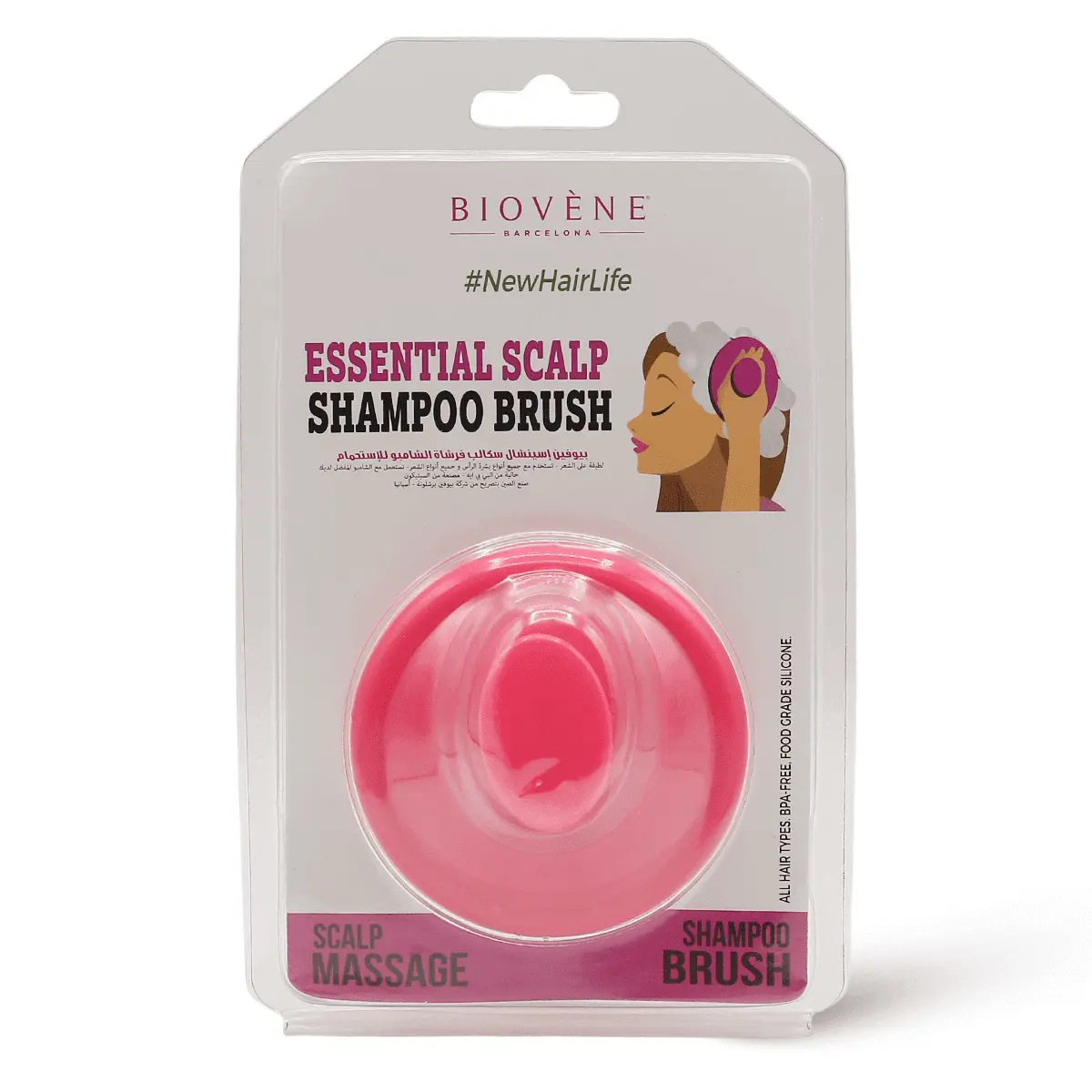 BIOVENE HR BRUSH SH PINK (1136)