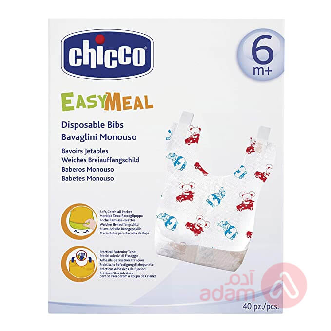 CHICCO DISPOSABLE BIBS 40PCS 6M+