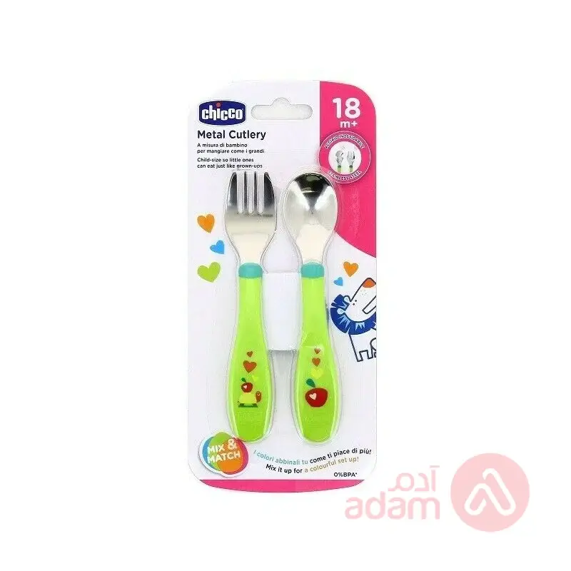 CHICCO STAINLESS STEEL CUTLERY 18M+