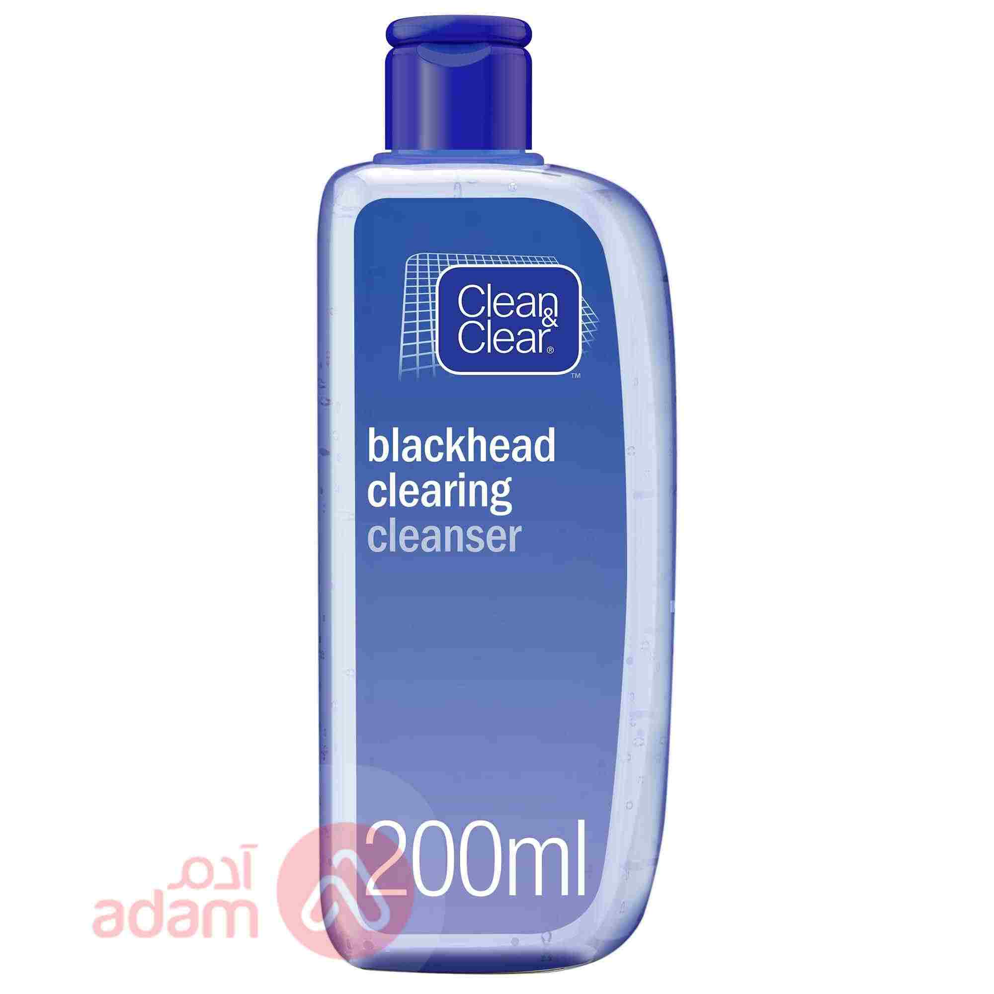 CL&CL BLACKHEAD CLRNG CLNS 200ML