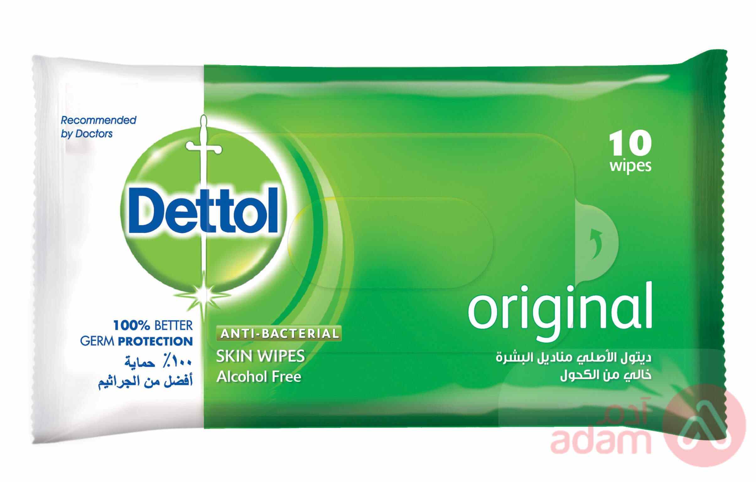 DETTOL ANTIBACTERIAL ORGNL SKN WPS 10PC