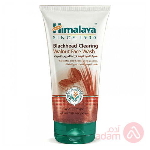 HIMALAYA BLACKHEAD CLRNG WALNUT F/WSH150
