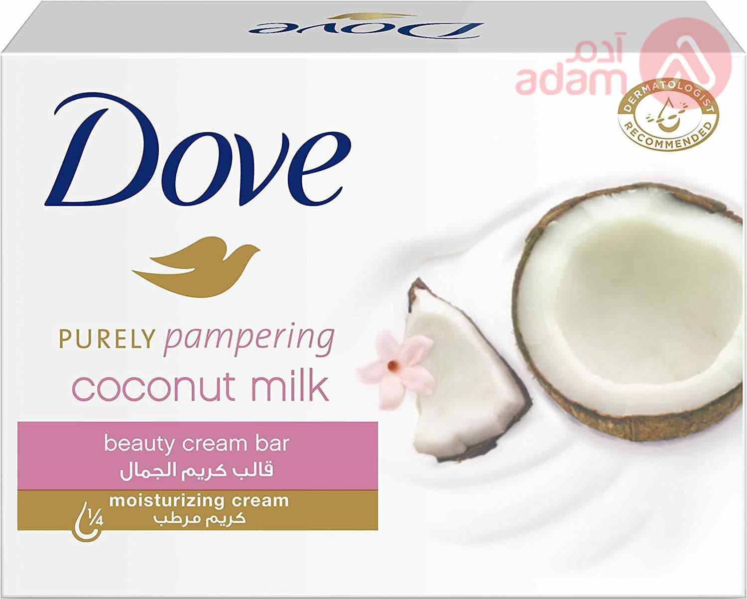 DOVE BAR COCONUT MILK SOAP 135GM